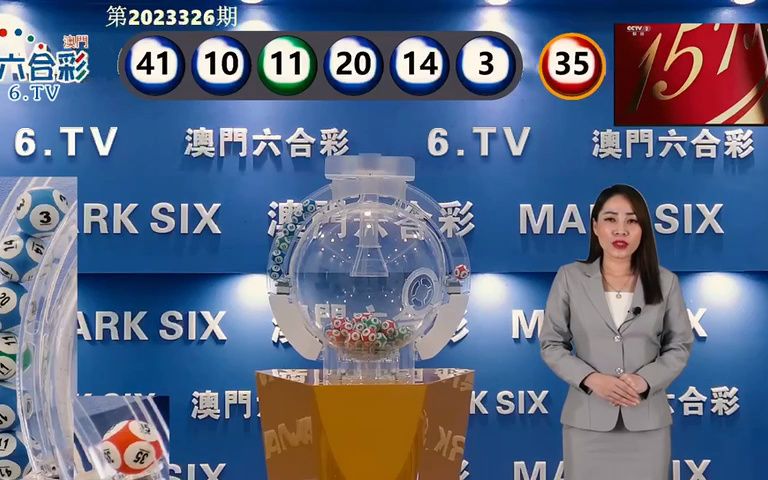 澳門六開獎(jiǎng)開獎(jiǎng)結(jié)果口，全面解讀與深度分析，澳門六開獎(jiǎng)結(jié)果深度解讀與分析