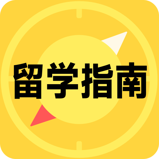 免費(fèi)資料大全正版免費(fèi)資料大全，一站式資源獲取指南，正版免費(fèi)資料大全，一站式資源獲取指南