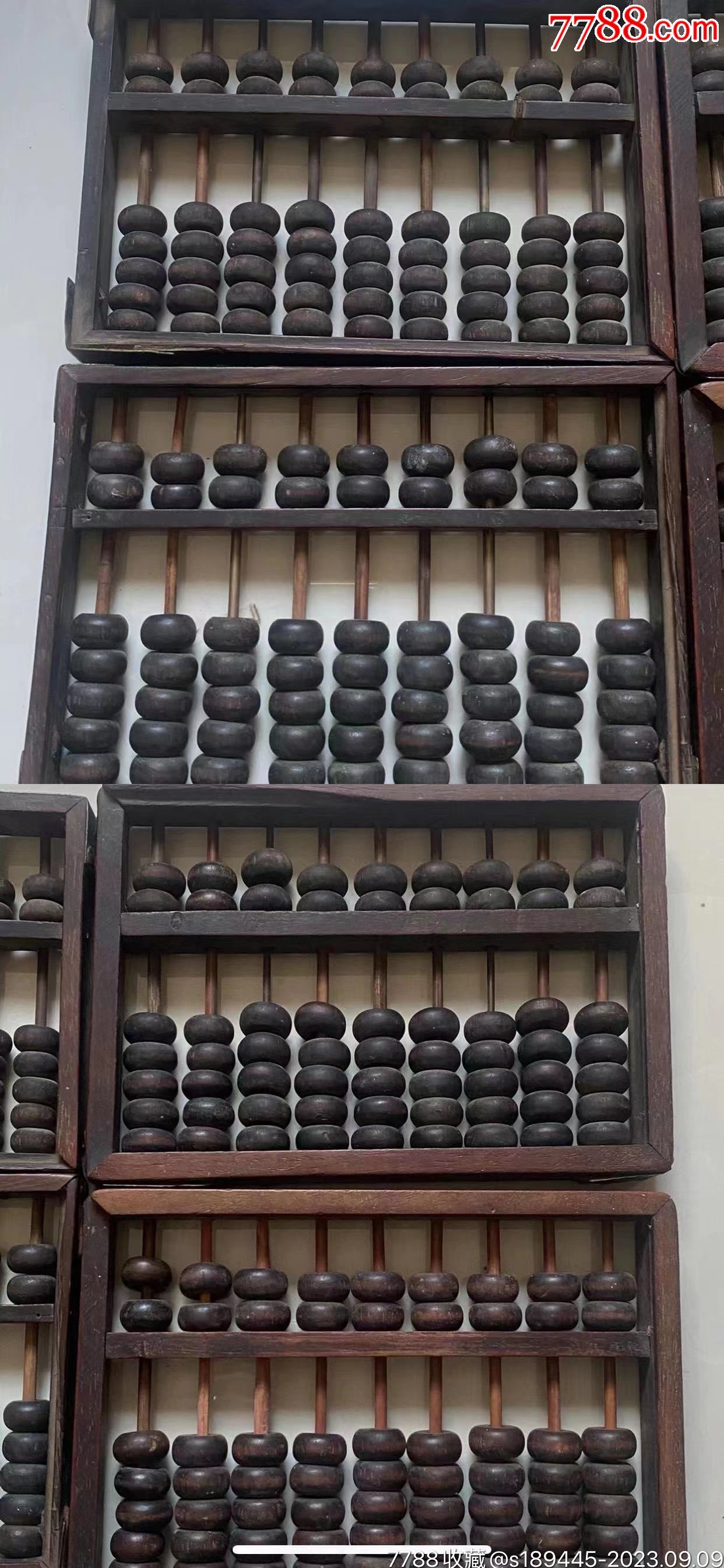 鐵算算盤4987，揭秘其優(yōu)勢(shì)與應(yīng)用前景，鐵算算盤4987，優(yōu)勢(shì)揭秘與應(yīng)用前景展望