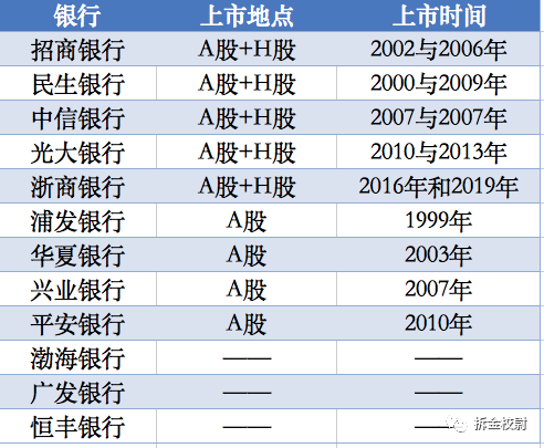 澳門采最快開獎結(jié)果，揭秘彩票開獎的實(shí)時(shí)速度與技巧，澳門最快開獎結(jié)果揭秘，彩票實(shí)時(shí)開獎速度與技巧探秘