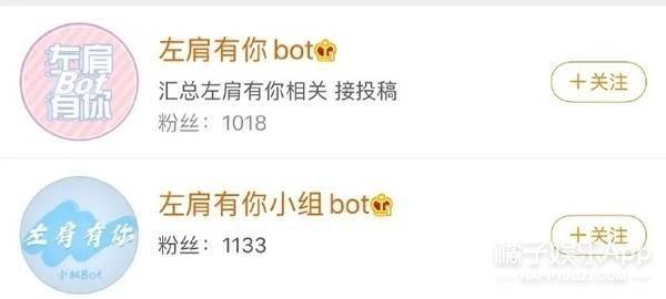 揭秘一肖兩碼免費大公開的秘密，揭秘一肖兩碼免費大公開真相