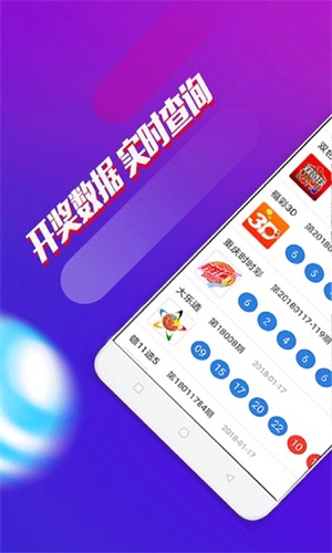 澳門四肖八碼資料期期準，揭秘精準預測的秘密，澳門四肖八碼精準預測揭秘，期期準確的四肖八碼資料大揭秘