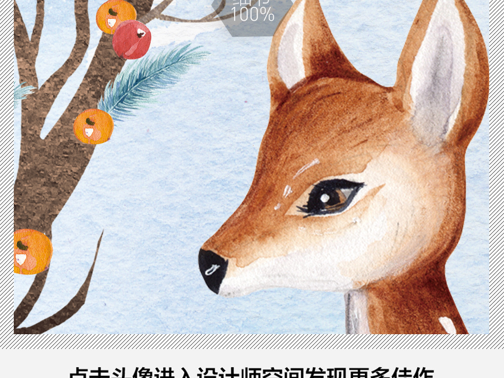 王中王四不象一肖平特圖，深度解析與SEO優(yōu)化策略，王中王四不象一肖平特圖，深度解析及SEO優(yōu)化策略探討