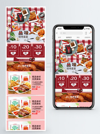 新奧天天免費資料大全——探索與發(fā)現(xiàn)的無盡寶庫，新奧天天免費資料大全，探索與發(fā)現(xiàn)的寶藏之門