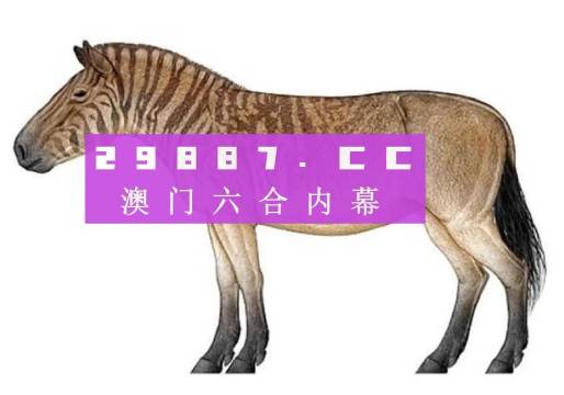 一馬中特內(nèi)部精準(zhǔn)資料免費(fèi)大公開，揭秘SEO優(yōu)化秘籍，揭秘SEO優(yōu)化秘籍，一馬中特內(nèi)部精準(zhǔn)資料大公開免費(fèi)分享