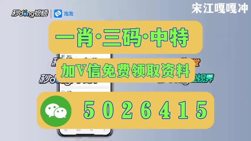 新澳今晚開什么號碼——探索彩票奧秘與預測技巧，彩票奧秘探索，新澳今晚開獎號碼預測與技巧解析