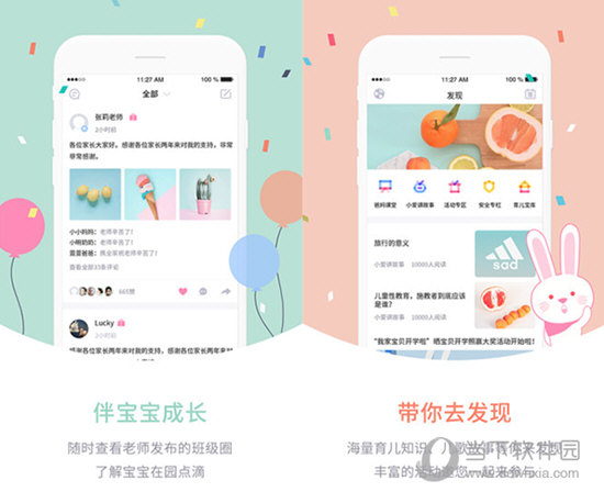 新澳門彩走勢(shì)圖今天最新，掌握最新動(dòng)態(tài)，揭秘彩票奧秘，揭秘最新澳門彩走勢(shì)圖，掌握今日彩票動(dòng)態(tài)