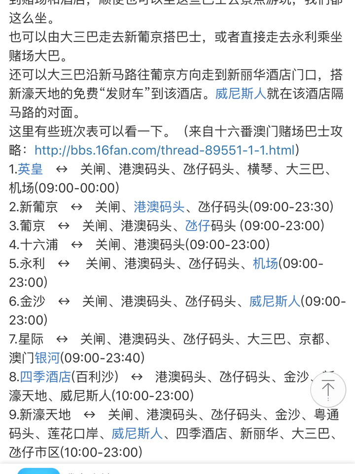 澳門特一肖一碼免費提，揭秘彩票預(yù)測背后的秘密，澳門彩票預(yù)測揭秘，特一肖一碼免費提背后的秘密