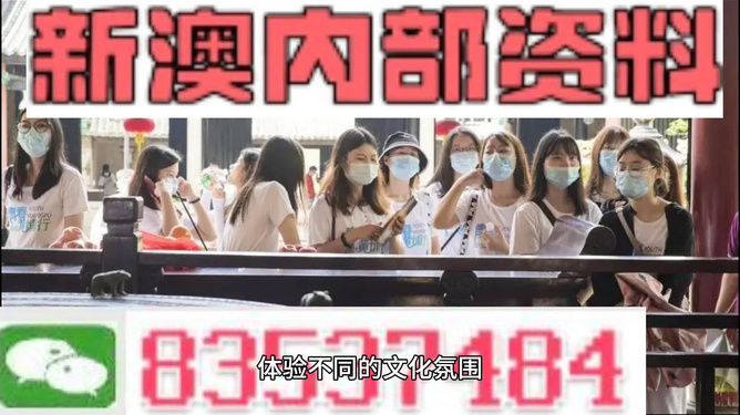澳門最快開獎網(wǎng)與包青天，探索數(shù)字世界的速度與公正，澳門最快開獎網(wǎng)與包青天，數(shù)字世界的速度與公正探索