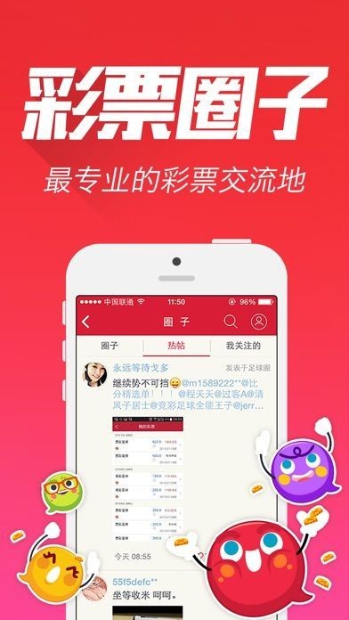 王中王資料一肖特中，深度解析與探索，王中王資料一肖特中，深度剖析與探索