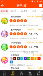 王中王看圖一肖中一特香l洪，揭秘背后的故事與奧秘，揭秘王中王看圖一肖背后的故事與奧秘