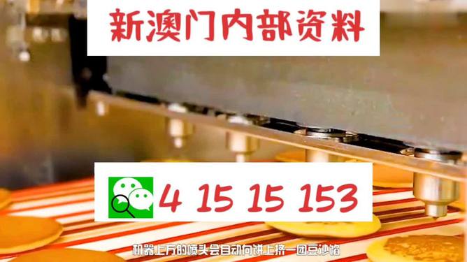 揭秘13769ocm王中王精準(zhǔn)預(yù)測(cè)一肖的神秘面紗，揭秘，王中王精準(zhǔn)預(yù)測(cè)生肖的神秘面紗