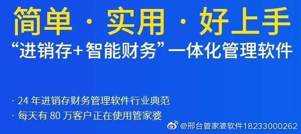 精準(zhǔn)管家婆鳳凰網(wǎng)，探索77777與88888的神秘聯(lián)系，精準(zhǔn)管家婆鳳凰網(wǎng)揭秘，探索數(shù)字77777與88888的神秘關(guān)聯(lián)