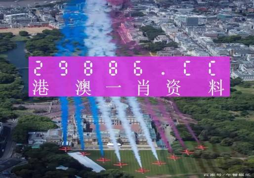 澳門今晚必開(kāi)一肖一特，深度解析與預(yù)測(cè)，澳門今晚生肖特碼深度解析與預(yù)測(cè)，一肖一特必開(kāi)趨勢(shì)探討