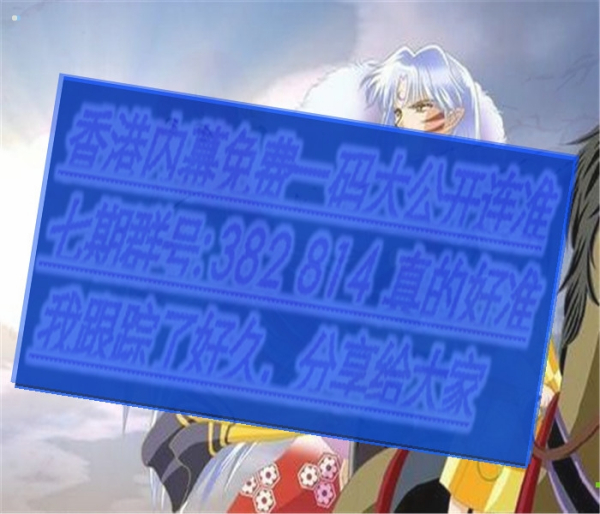 澳門三肖三碼必開一期，揭秘彩票背后的秘密與策略，澳門彩票揭秘，三肖三碼必開一期的秘密與策略探究