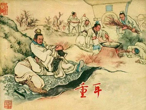 劉伯溫王中王一肖恃網(wǎng)，傳奇人物與神秘網(wǎng)絡(luò)的交織，劉伯溫與王中王一肖恃網(wǎng)，傳奇人物與神秘網(wǎng)絡(luò)的傳奇故事