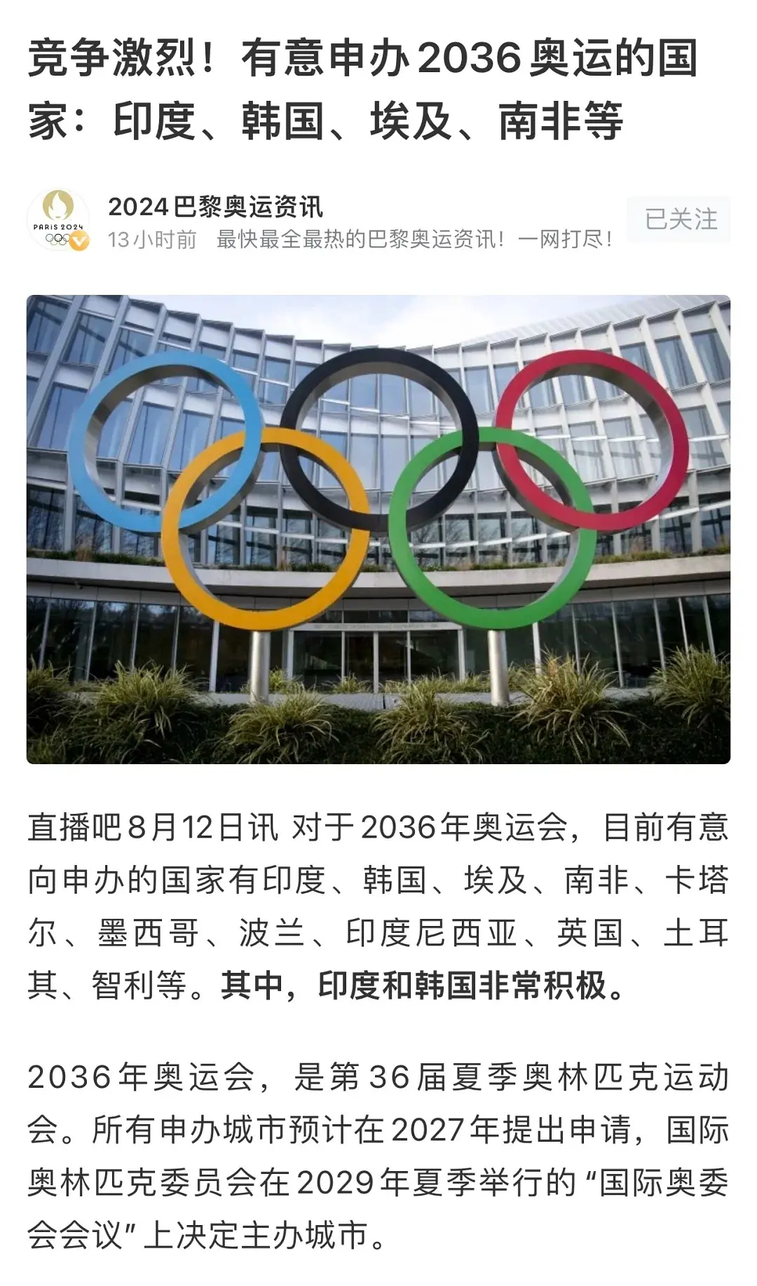 新澳門資料免費(fèi)2025年，全面解讀與預(yù)測(cè)，澳門未來展望，全面解讀與預(yù)測(cè)（至2025年）