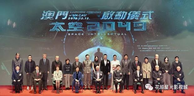 探索未來的澳門，一個(gè)關(guān)于2049年的展望，澳門未來展望，2049年的探索與期待
