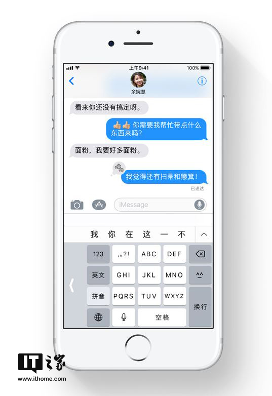 香港彩票開(kāi)獎(jiǎng)結(jié)果最新資訊，揭秘4887鐵算背后的秘密，揭秘香港彩票最新開(kāi)獎(jiǎng)結(jié)果，探索鐵算號(hào)碼背后的秘密