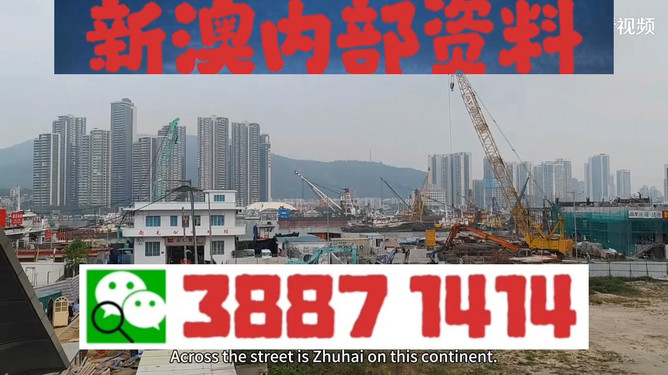澳門(mén)今晚必開(kāi)一肖一特大眾網(wǎng)——揭秘生肖彩票的魅力與策略，澳門(mén)生肖彩票魅力揭秘與策略指南，今晚必開(kāi)一肖一特大眾網(wǎng)熱議焦點(diǎn)