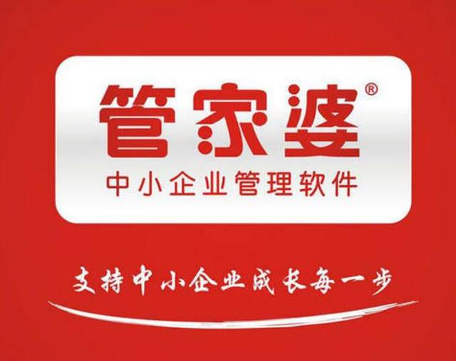 揭秘管家婆一碼一肖，精準(zhǔn)預(yù)測(cè)背后的秘密，揭秘管家婆一碼一肖，精準(zhǔn)預(yù)測(cè)背后的真相探索