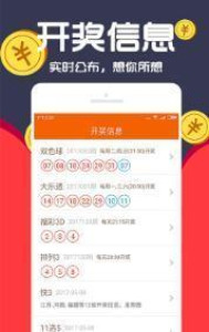 王中王一肖，探索與揭秘，nnm090引領(lǐng)新潮流，王中王一肖，揭秘探索之旅，nnm090引領(lǐng)潮流新紀元