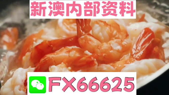 王中王最準(zhǔn)一肖中——揭秘精準(zhǔn)預(yù)測的秘密，揭秘王中王最準(zhǔn)一肖預(yù)測的秘密之道