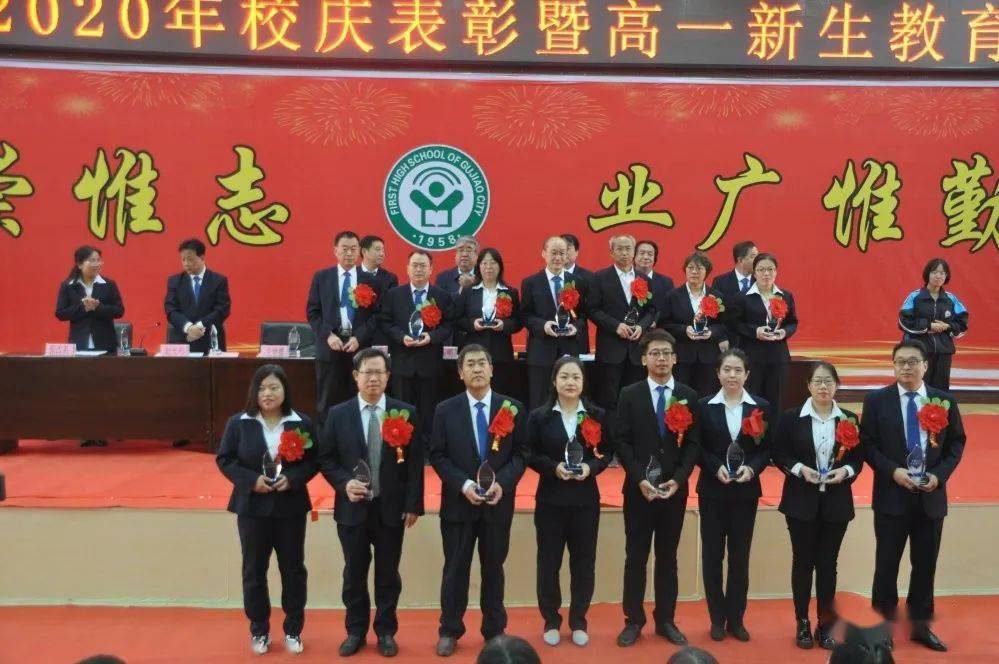 王中王一肖一特一中最新消息，全方位解讀與預(yù)測分析，王中王一肖一特一中最新動態(tài)，全方位解讀與深度預(yù)測分析