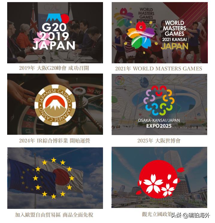 澳門彩票的未來展望，探索新澳門十碼中特在2025年的機(jī)遇與挑戰(zhàn)，澳門彩票未來展望，探索新機(jī)遇與挑戰(zhàn)，展望澳門十碼中特在2025年的發(fā)展之路