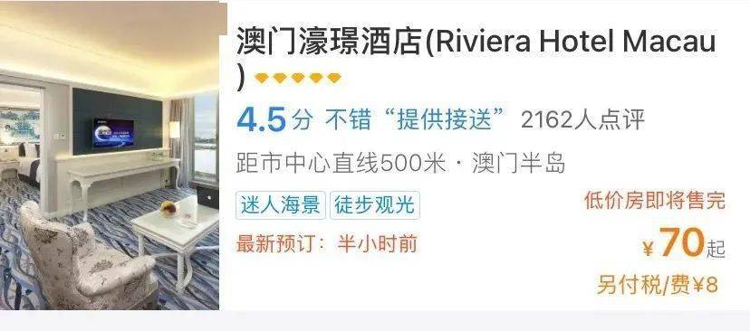 澳門一碼一肖一恃一中312期，揭秘與探索彩票文化背后的秘密，澳門彩票文化揭秘，一碼一肖背后的探索與奧秘