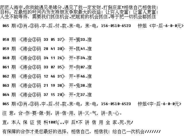 三期必出一肖，揭秘生肖運(yùn)勢(shì)與預(yù)測(cè)邏輯，三期必出一肖揭秘，生肖運(yùn)勢(shì)預(yù)測(cè)邏輯深度解析