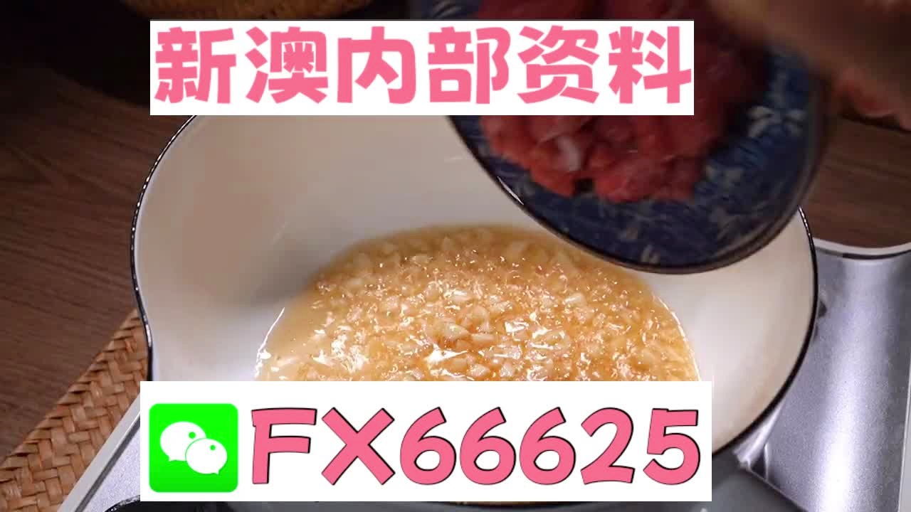 澳門十碼中特免費(fèi)公開，揭秘彩票背后的秘密，澳門彩票揭秘，十碼中特免費(fèi)公開背后的秘密