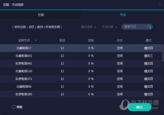 新澳門開獎(jiǎng)歷史記錄，探尋澳門彩票的輝煌歷程與未來展望，澳門彩票開獎(jiǎng)歷史回顧，輝煌歷程與未來展望