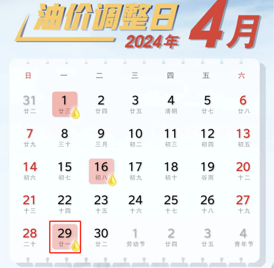 新澳今晚9點(diǎn)30分準(zhǔn)確生肖預(yù)測——揭秘生肖運(yùn)勢，把握未來走向，新澳今晚9點(diǎn)30分生肖運(yùn)勢大揭秘，預(yù)測未來走向，把握好運(yùn)勢！