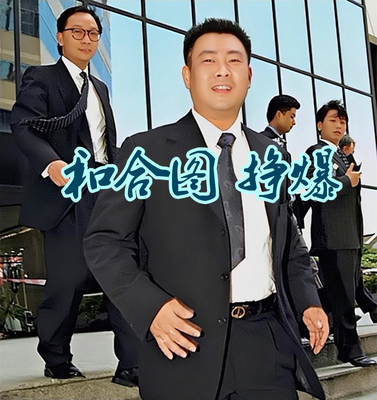 澳門六和合開獎結(jié)果統(tǒng)計，深度分析與解讀，澳門六和合開獎結(jié)果統(tǒng)計深度解析及解讀