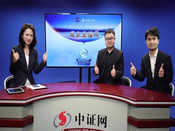 澳門一碼一肖一特一中直播資訊解析與探索，澳門直播資訊解析與探索，一碼一肖一特一中深度剖析