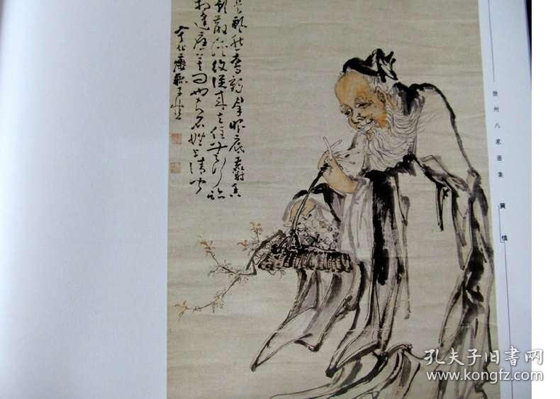 正版四不像劉伯溫一肖中的奧秘，深度解析與探索，深度解析與探索，劉伯溫一肖正版四不像奧秘揭秘