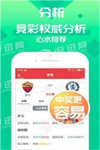 2023澳門(mén)管家婆資料正版大全——全面解析與最新資訊，澳門(mén)正版管家婆資料大全，全面解析與最新資訊（2023版）