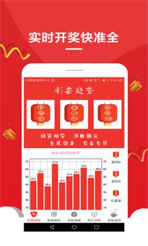 澳門免費公開資料大全，探索未來的機遇與挑戰(zhàn)（2025版），澳門未來機遇與挑戰(zhàn)揭秘，免費公開資料大全（2025版）