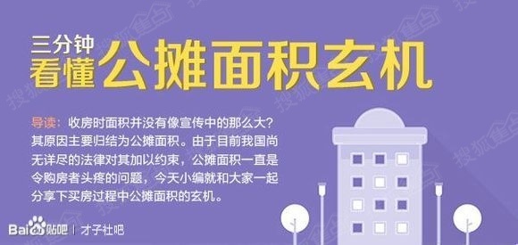 揭秘7777788888精準(zhǔn)玄機，探索數(shù)字背后的奧秘與策略，揭秘數(shù)字組合77777與88888背后的精準(zhǔn)玄機及策略探索