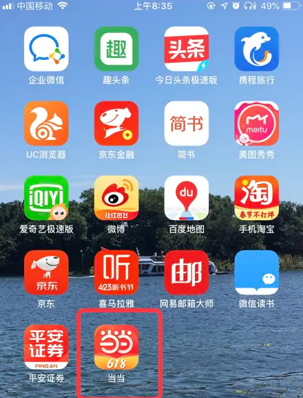 精準(zhǔn)管家婆，掌握數(shù)字時(shí)代的財(cái)務(wù)管理秘籍——關(guān)于7777888888精準(zhǔn)管家婆詳解，精準(zhǔn)管家婆詳解，掌握數(shù)字時(shí)代的財(cái)務(wù)管理秘籍