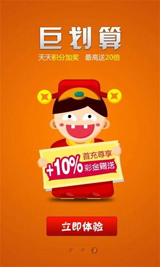 一肖中特與118kj王中王資料大全——深度解析與SEO洞察，一肖中特與資料大全深度解析，SEO洞察與118kj王中王揭秘