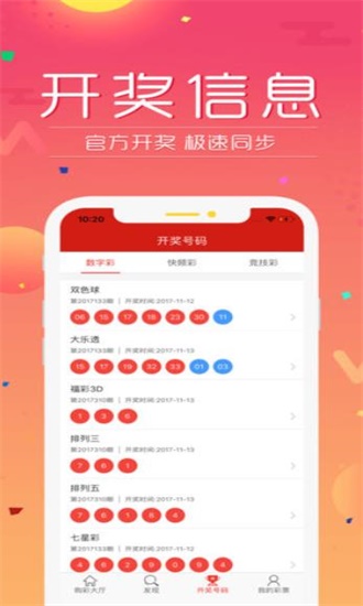 2025香港資料免費資料大全，一站式獲取最新信息資源的指南，香港最新資訊大全，一站式獲取最新信息資源指南