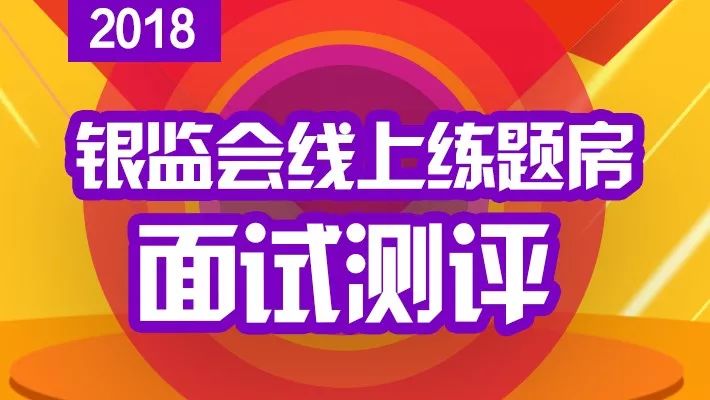 免費(fèi)三肖期準(zhǔn)一王中王，揭秘預(yù)測真相與SEO策略，揭秘真相，免費(fèi)預(yù)測三肖期準(zhǔn)一王中王背后的SEO策略與真相探索