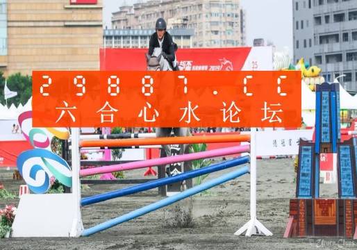 九龍平特王中王一肖，揭秘背后的神秘面紗，揭秘九龍平特王中王一肖的神秘面紗