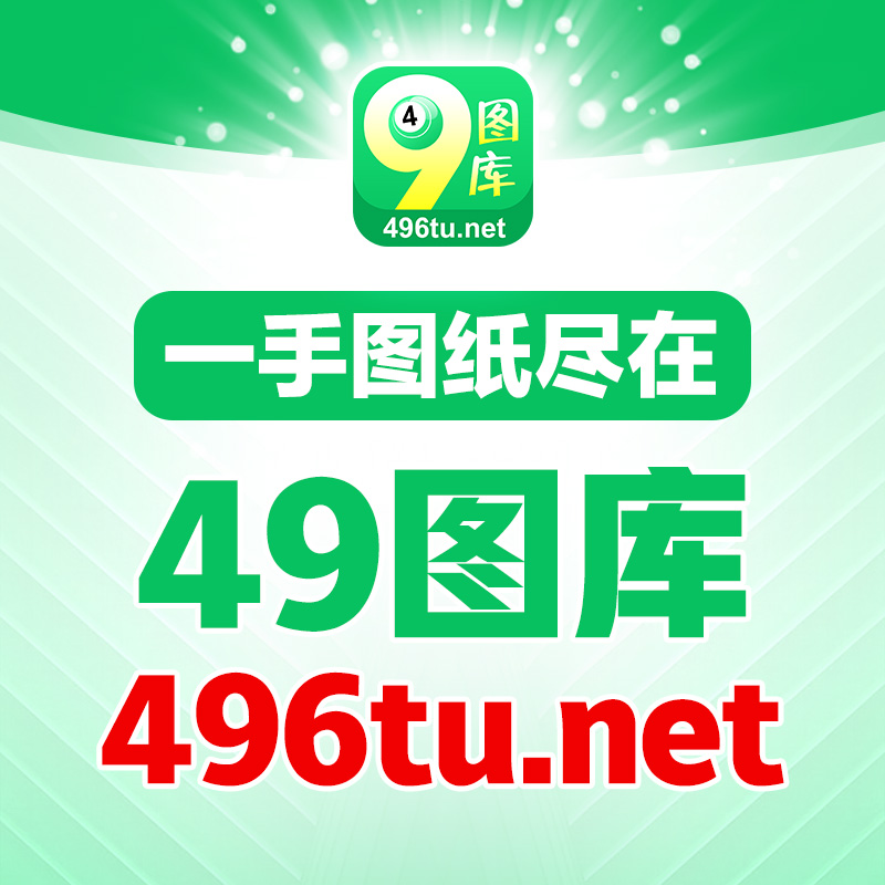 王中王碼會(huì)開獎(jiǎng)結(jié)果一肖，深度解析與預(yù)測(cè)，王中王碼開獎(jiǎng)結(jié)果一肖深度解析與預(yù)測(cè)報(bào)告