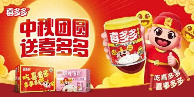 王中王一肖特馬，探索背后的故事與神秘魅力，王中王一肖特馬，背后的故事與神秘魅力探索