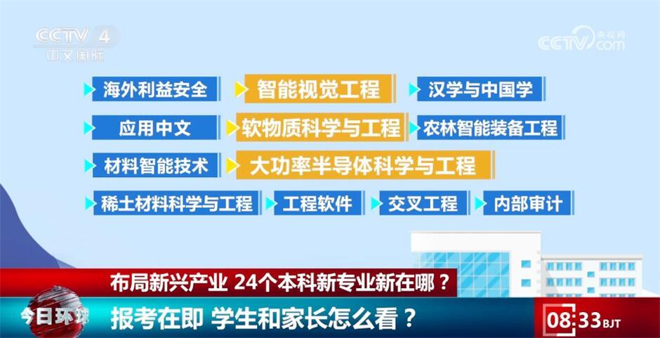探索管家婆2025新澳正版資料，全面解析與SEO優(yōu)化策略，探索管家婆2025新澳正版資料，全面解析與SEO策略優(yōu)化指南