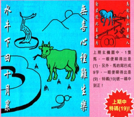最新管家婆免費資料大全——全方位了解管家婆軟件及實用技巧，最新管家婆軟件資料大全，全方位掌握軟件功能與實用技巧