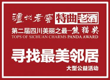 揭秘神秘的管家婆鳳凰，探索數(shù)字世界中的7777788888鳳凰管家婆，揭秘數(shù)字世界中的神秘鳳凰管家婆，77777與888888背后的故事